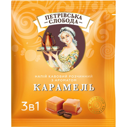 Напиток кофейный ПЕТРОВСКАЯ СЛОБОДА 3 в 1 с ароматом карамели пакетик 18 г 25 шт